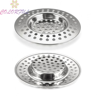 【COLORFUL】Floor Drain Cover 2PCS 7.5cm 7cm Bathroom Prevents Bad Smell From Pipes