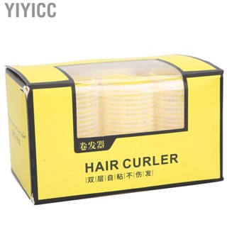 Yiyicc Hair Dressing Curlers Yellow Lightweight Roller Set Portable Professional