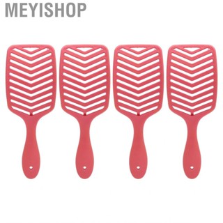 Meyishop Detangler Hair Brush Hollow Safe Vented Durable for Salon