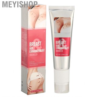 Meyishop Breast   For Women Bust  Tightening Cel