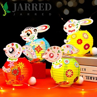 Jarred โคมไฟ รูปกระต่าย ดอกไม้ สไตล์จีน แบบพกพา DIY สําหรับตกแต่งปาร์ตี้ เทศกาล