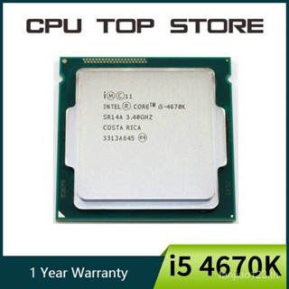 ซ็อกเก็ตหน่วยประมวลผล CPU Intel Core i5 4670K 3.4GHz 6MB LGA 1150 Quad-Core SR14A