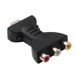 【yunhai】AV Digital HDMI-compatible To 3 RCA Audio Ad Ter Component Converter Video