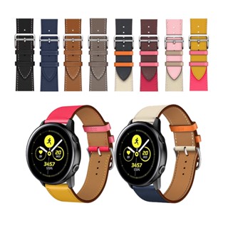 สายนาฬิกาข้อมือหนัง แบบเปลี่ยน สําหรับ Samsung Galaxy Watch Active 2 40 มม. 44 มม.