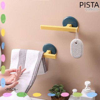 Pista ราวแขวนผ้าขนหนู แบบตะขอตัว T