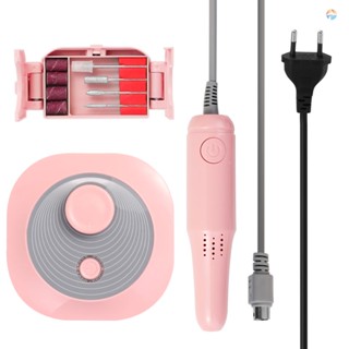 {fash} ปากกาสว่านไฟฟ้า ความเร็วสูง 25000rpm อุปกรณ์เสริม สําหรับทําเล็บเท้า