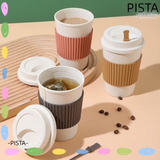 Pista แก้วกาแฟ พร้อมฝาปิด กันลื่น นํากลับมาใช้ใหม่ได้ สําหรับเดินทาง