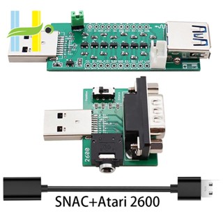 อะแดปเตอร์ USB 3.0 SNAC และ Atari 2600 สําหรับบอร์ดควบคุมเกม Mister สําหรับ DE10Nano Mister FPGA Mister IO