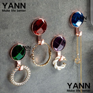 Yann1 ตะขอแขวนเสื้อผ้า อเนกประสงค์ ไม่ต้องเจาะผนัง มีกาวในตัว