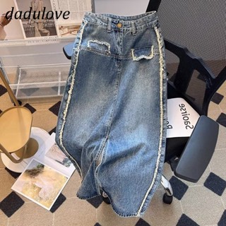 DaDulove💕 New American Ins High Street Retro Raw Edge Denim Skirt Niche High Waist A- line Skirt Bag Hip Skirt