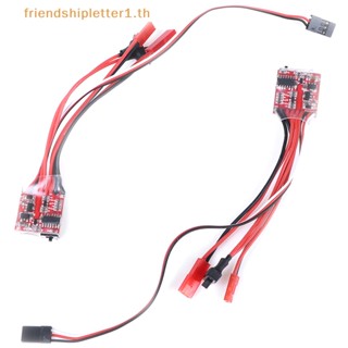 # Beauty มอเตอร์ความเร็วสูง 20A ESC 30A ESC RC ESC 2KHz สําหรับแปรงเบรกหน้า