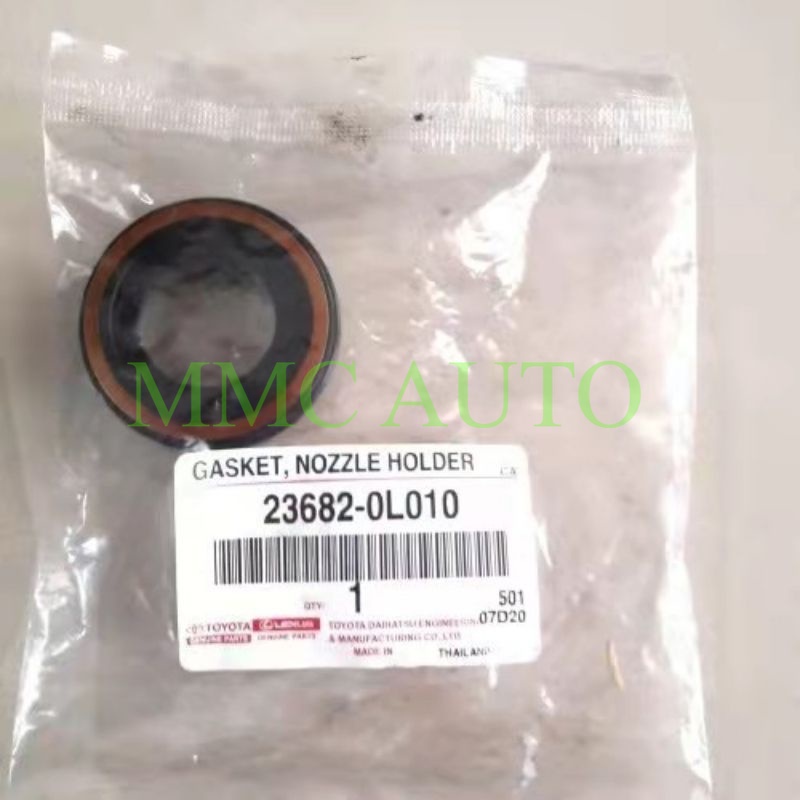 TOYOTA KUN25 HILUX, KDH200 HIACE, KDJ120 PRADO, ซีลปลั๊ก 23682-0L010