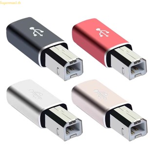 อะแดปเตอร์ USB C ตัวเมีย เป็น MIDI ตัวผู้ USB C ตัวเมีย เป็นเครื่องพิมพ์ตัวผู้