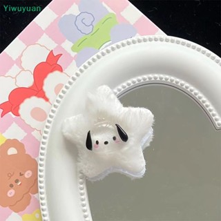 SANRIO &lt;Yiwuyuan&gt; กิ๊บติดผม รูปการ์ตูนอนิเมะ My Melody Cinnamoron Dog น่ารัก เครื่องประดับผม ของขวัญ สําหรับเด็กผู้หญิง