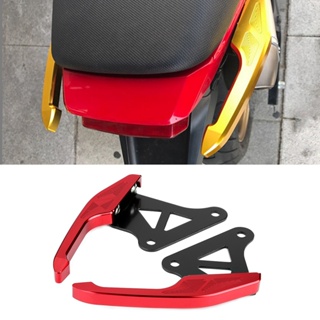 Docool Mo Universal อลูมิเนียมรถจักรยานยนต์ Pillion Passenger Grab Bar ชุดจับรางเบาะหลัง