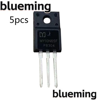 Blueming2 ทรานซิสเตอร์ มอสเฟต 10A MOS MY10N65F TO-220F 10N65F 650V 5 ชิ้น