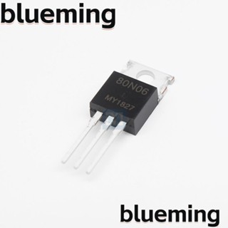 Blueming2 ทรานซิสเตอร์ TO-220 80A MOS N-Channel 60V 80N06 10 ชิ้น