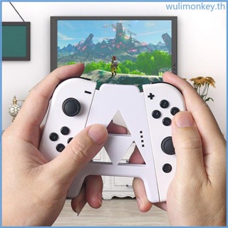 Wu แท่นชาร์จ สําหรับ Switch OLED Bracket Gaming Grip Controller