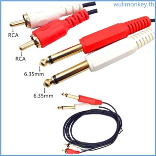 Wu RCA to 1 4 สายเคเบิ้ล Dual-1 4 นิ้ว 6 35 to Dual RCA Stereo Interconnect Cable