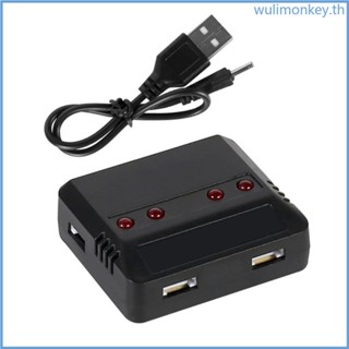 Wu 3 7V Li-po แบตเตอรี่ 1 ถึง 4 USB สมดุล สายชาร์จแปลง สําหรับ HS330 X5S X5SC S5C X708 SS40 H42 SS40 RC Quadcopter