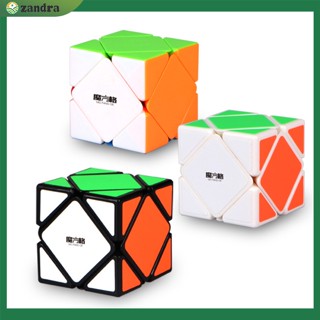 【COD】 Qiyi Lvy Speed Cube ลูกบาศก์มายากล ของเล่นบรรเทาความเครียด