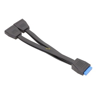 Bt สายเคเบิลแยก USB 3 0 19Pin 20Pin สําหรับเมนบอร์ดขยาย USB3 0 19Pin 1 เป็น 2 ตัวแยก 20 ซม.