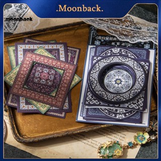 &lt;moonback&gt; สติกเกอร์ฉลุลายดอกไม้ ไม่มีรอย ด้านซ้าย สําหรับตกแต่งสมุดภาพ งานหัตถกรรม 1 แพ็ค