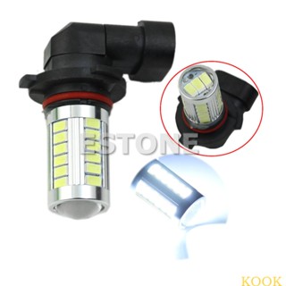 Kook หลอดไฟตัดหมอก LED 33 ดวง 12V 9006 HB4 12V สําหรับรถยนต์ รถบรรทุก