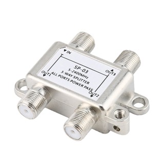 【yunhai】Satellite power splitter 3-way splitter three power splitter JS-SP03 splitter