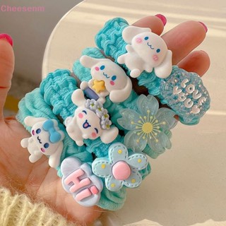 ยางรัดผม รูปการ์ตูนอนิเมะ Sanrio Cinnamoroll น่ารัก สีฟ้าหวาน สําหรับเด็กผู้หญิง