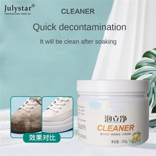 JULYSTAR ผงทำความสะอาดห้องครัว สนิม สิ่งสกปรก และคราบสกปรก น้ำยาขจัดคราบสกปรกในครัว ผงฟองในครัว