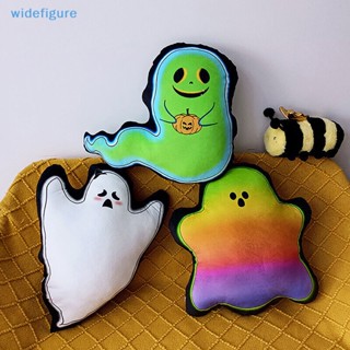 Widefigure ฮาโลวีนโยนหมอนนุ่มผีฟักทองโซฟาเบาะหมอนตุ๊กตาของเล่นสําหรับรถห้องนอนโซฟาสํานักงานตกแต่งบ้านที่ดี