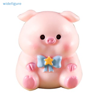 Widefigure โมเดลฟิกเกอร์ รูปหมูน่ารัก ขนาดเล็ก สําหรับตกแต่งบ้าน สวน