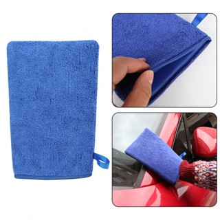 ⚡NEW 8⚡Heavy duty Car Detailing Glove Remove Dirt and Grime Effectively and Efficiently