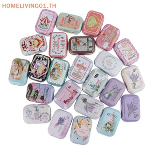 Onehome กล่องโลหะดีบุก ขนาดเล็ก สุ่มสี สําหรับใส่เครื่องประดับ ต่างหู เหรียญ ของขวัญ TH