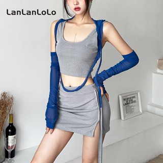 Lanlanlolo ชุดกระโปรงสั้น เอวสูง เปลือยหลัง สีตัดกัน เซ็กซี่ แฟชั่นสําหรับสตรี 2023