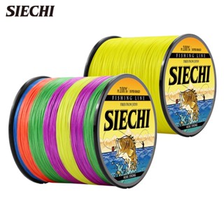 Siechi สายเบ็ดตกปลา PE 100% แข็งแรงมาก 300 ม. 4 เส้น