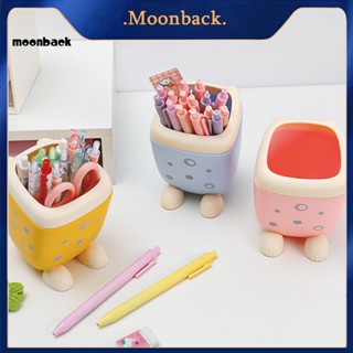 &lt;moonback&gt; ที่วางปากกา เครื่องเขียน น่ารัก ติดทนนาน สําหรับบ้าน