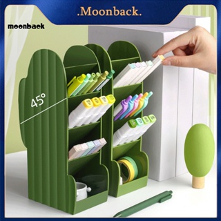 &lt;moonback&gt; กล่องเก็บดินสอ เครื่องสําอาง รูปกระบองเพชร 4 ช่อง แบบพกพา อเนกประสงค์