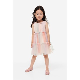 H&amp;M  Girl Frill-trimmed tulle dress 1194199_1