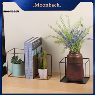 &lt;moonback&gt; ชั้นวางหนังสือ เหล็ก อเนกประสงค์ สําหรับห้องนั่งเล่น อัลบั้มรูป ชั้นวางหนังสือ จัดระเบียบ