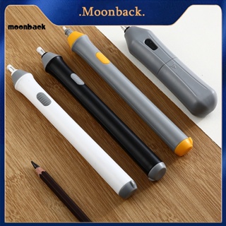 &lt;moonback&gt; ชุดปากกายางลบไฟฟ้า น้ําหนักเบา 1 ชุด