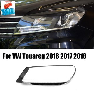 ฝาครอบเลนส์ไฟหน้า ด้านขวา แบบเปลี่ยน สําหรับ VW Touareg 2016 -2018 1 ชิ้น