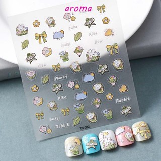 Aroma สติกเกอร์ติดเล็บ ลายการ์ตูนกระต่าย หมี แรคคูน แฟชั่น สําหรับผู้หญิง