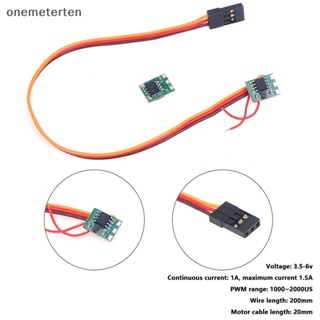 Rten Micro 1A RC ESC DIY 5V DC มอเตอร์แปรง ควบคุมความเร็ว มอเตอร์ ตัวลดความเร็ว ไมโครมอเตอร์ ไดรฟ์ โมดูล สองสาย แปรงควบคุม ESC N