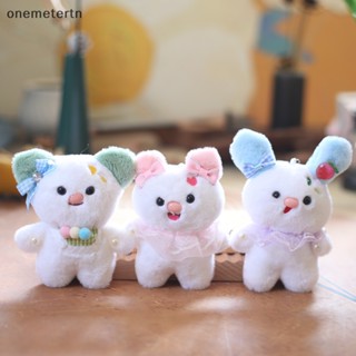 Oyr Kawaii พวงกุญแจ จี้รูปการ์ตูนหมีน่ารัก DIY อุปกรณ์เสริม สําหรับห้อยกระเป๋า