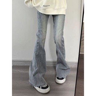 DaDuHey🎈 American-Style Retro Womens Light-Colored Skinny Jeans High Waist Elastic Slim Fit Wide-Leg Pants