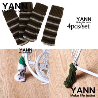 Yann1 4 ชิ้น / เซต เก้าอี้ ถุงเท้าตัดพื้น ป้องกันเฟอร์นิเจอร์ ป้องกัน