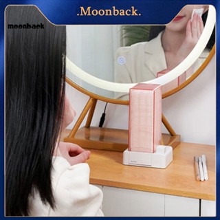 &lt;moonback&gt; แผ่นผ้าฝ้าย ทรงสี่เหลี่ยมผืนผ้า ถอดออกได้ สําหรับจัดระเบียบห้องน้ํา