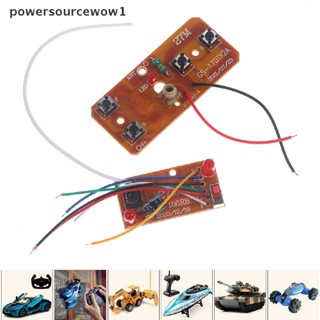 Wow บอร์ดรับส่งสัญญาณ PCB 4CH 27MHz สําหรับรถบังคับ TH